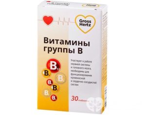 7 лучших витаминов группы В