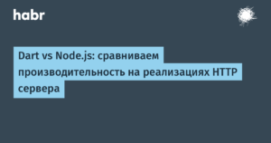 Сравниваем DDR3 и GDDR5 | Важные отличия