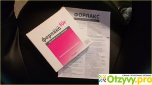 Сравниваем Дюфалак и Форлакс | Определяем лучший