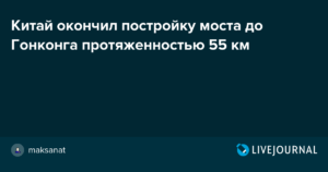 Сравниваем Спарекс и Дюспаталин | Важные отличия