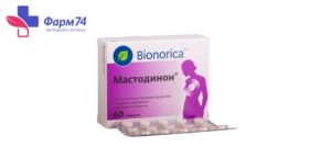 Сравниваем Мастопол и Мастодинон | Что выбрать