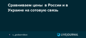 Сравниваем процессорамы i3, i5 и i7 | Какой выбрать