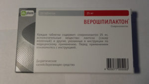 Сравниваем Амлодипин и Бисопролол | Какой лучше и в чем разница