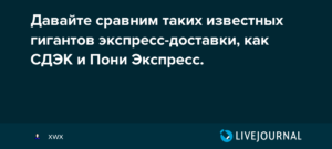 Сравниваем Рибоксин и Милдронат | Определяем лучший