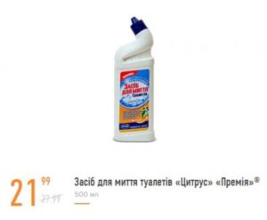 11 лучших средств для чистки унитазов по ттт‹ЂЉЋЊЉЂтттам покупателей и мнению экспертов