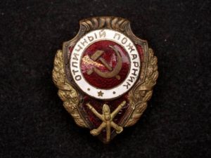 10 самых дорогих значков СССР