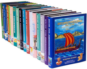 16 лучших детских энциклопедий