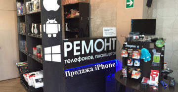 5 лучших мастерских по ремонту телефонов и ноутбуков в Саратове