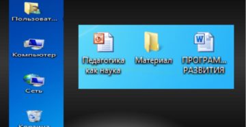 Сравниваем спящий и ждущий режим в ОС Windows | Важные отличия