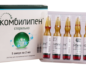 Какой Комбилипен выбрать – в таблетках или уколах