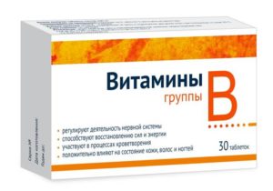 7 лучших витаминов группы В