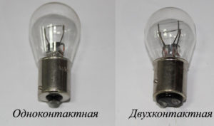 Сравниваем двухконтактную и одноконтактную лампу
